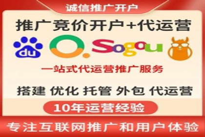 抖音信息流推广的三大误区及避免方法